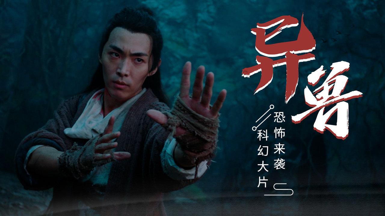 足球啦啦队员